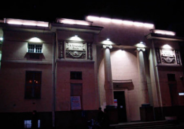 12a