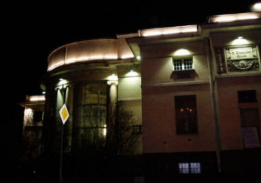 13a