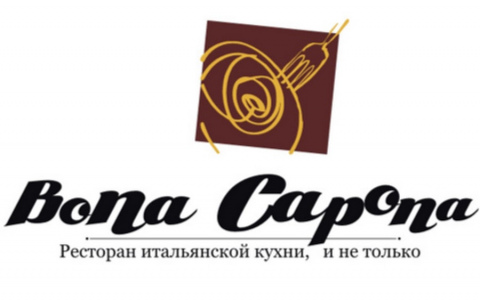 Год будет радостным