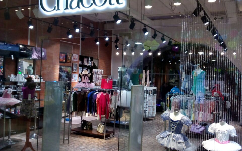 Chacott в Москве расширяется